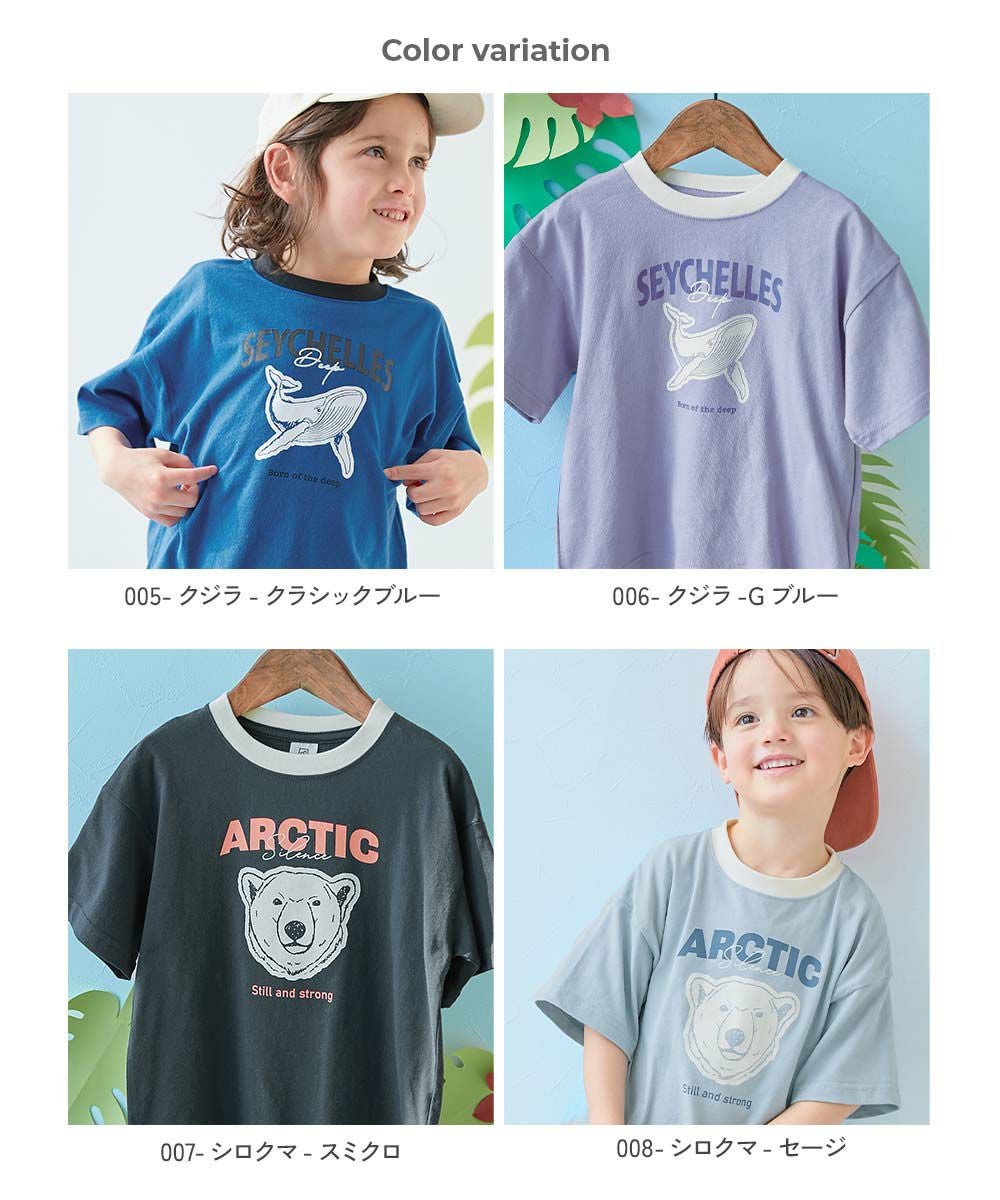 最大30%OFF】綿100% デビラボ×【アニマルカレッジ】 BIGシルエット