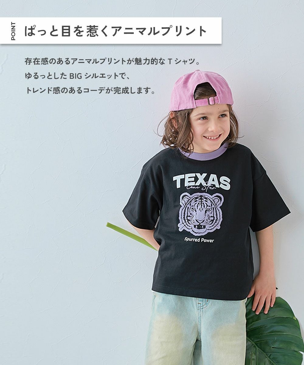 最大10%OFF】綿100% デビラボ×【アニマルカレッジ】 BIGシルエット