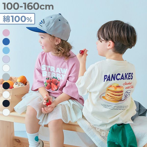 最大7%OFF】綿100％ デビラボ ×【モーニング】フォトプリント 半袖T