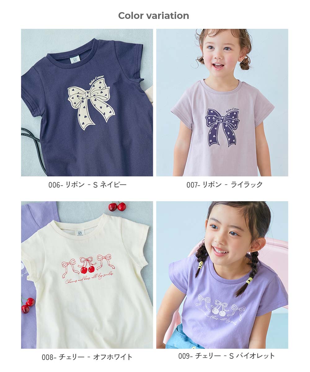 MOYURU モユルドット柄 半袖チュニック 変形デザインコットン100