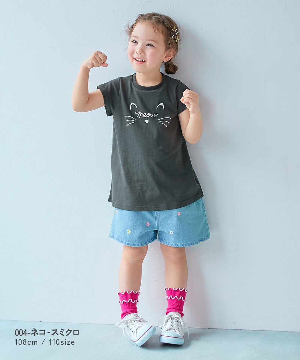 最大60%OFF】綿100％ デビラボ プリントチュニックTシャツ | 子供服の