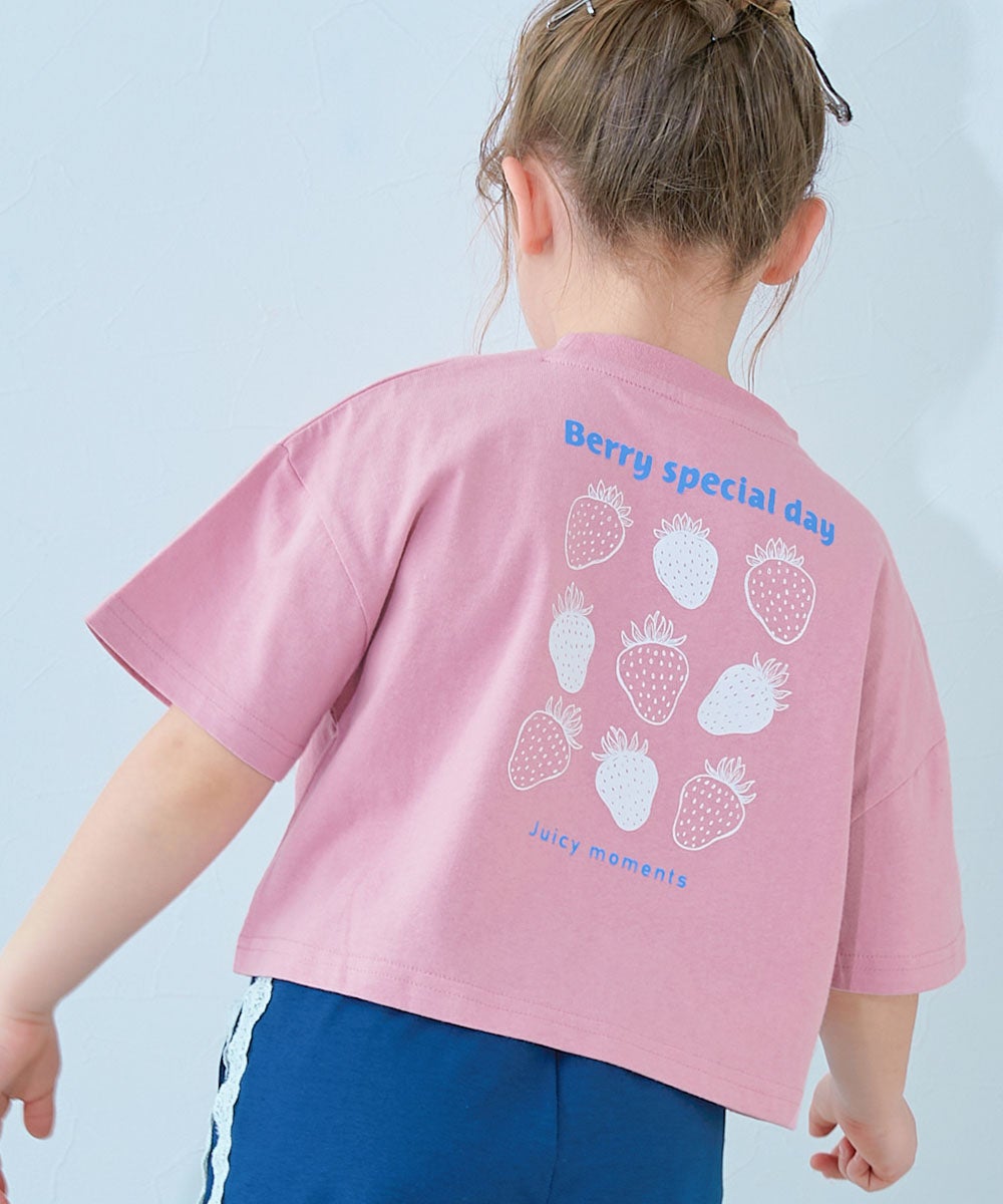 最大4%OFF】【一部予約】綿100％ デビラボ ガールズ クロップド丈