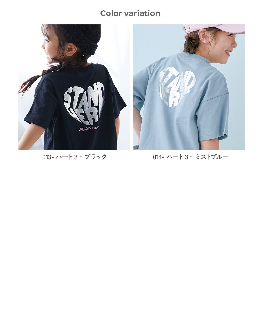最大27%OFF】綿100％ デビラボ×【きらっとメタリック】 ガールズ BIG