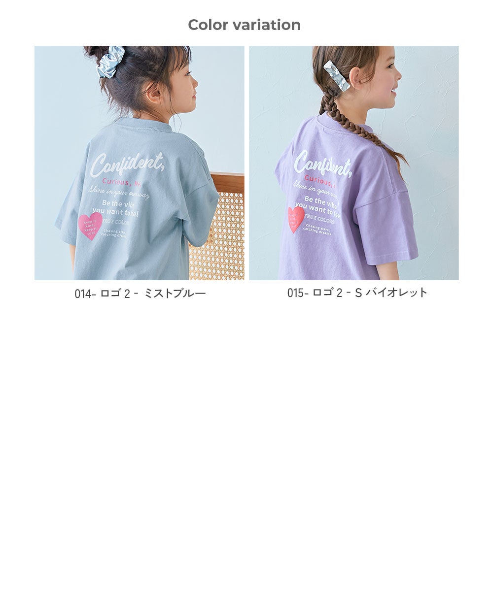綿100％ デビラボ ガールズ BIGシルエット プリント半袖Tシャツ | 子供