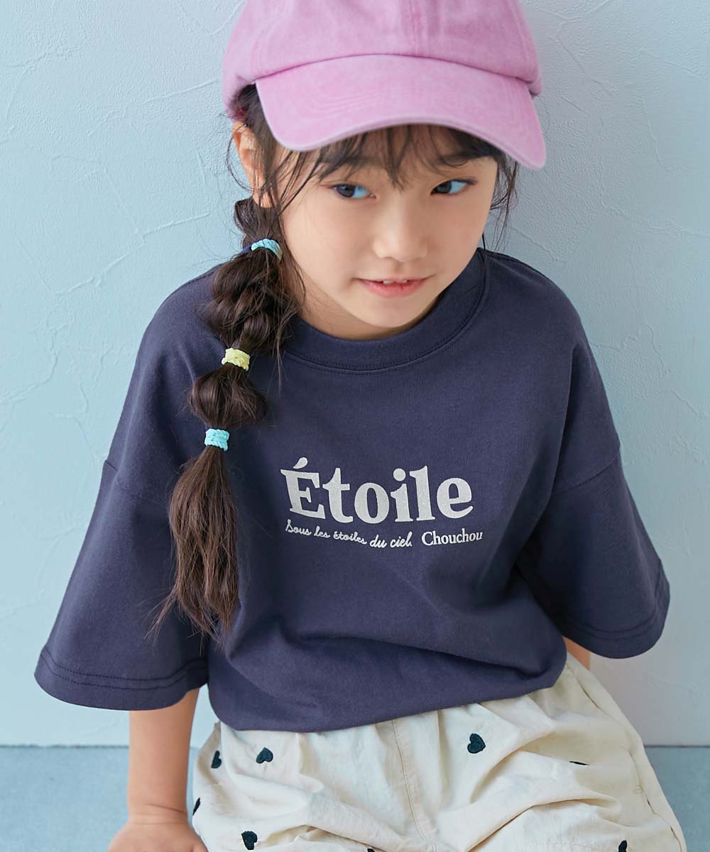 最大30%OFF】綿100％ デビラボ ガールズ BIGシルエット プリント半袖T