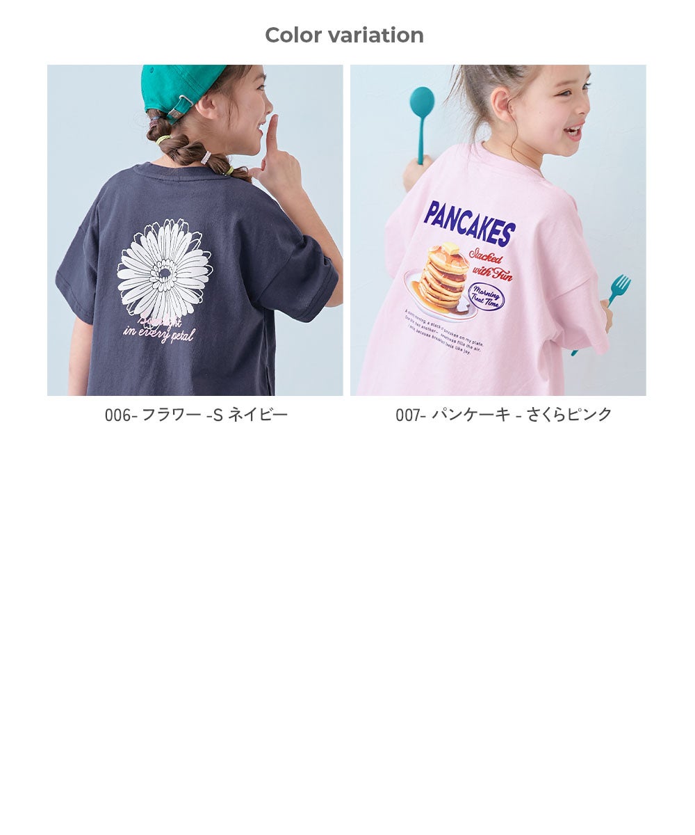 【タグ付き・サイズ4】タグ付 尾州ロリィタ さくら半袖ワンピース 日本製 きっず尾州ろりぃたワンピース（既製品・半袖） | 尾州ロリィタ