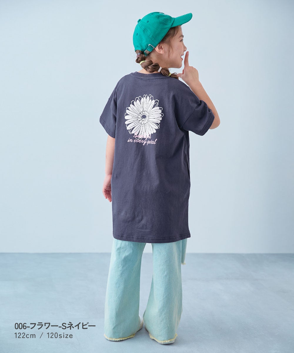 綿100％ デビラボ BIGシルエット 半袖ワンピース | 子供服の通販