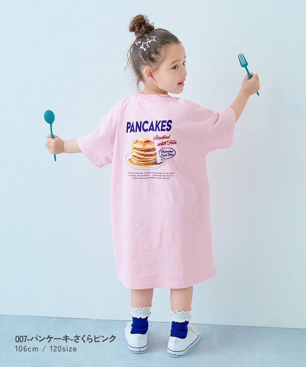 綿100％ デビラボ BIGシルエット 半袖ワンピース | 子供服の通販