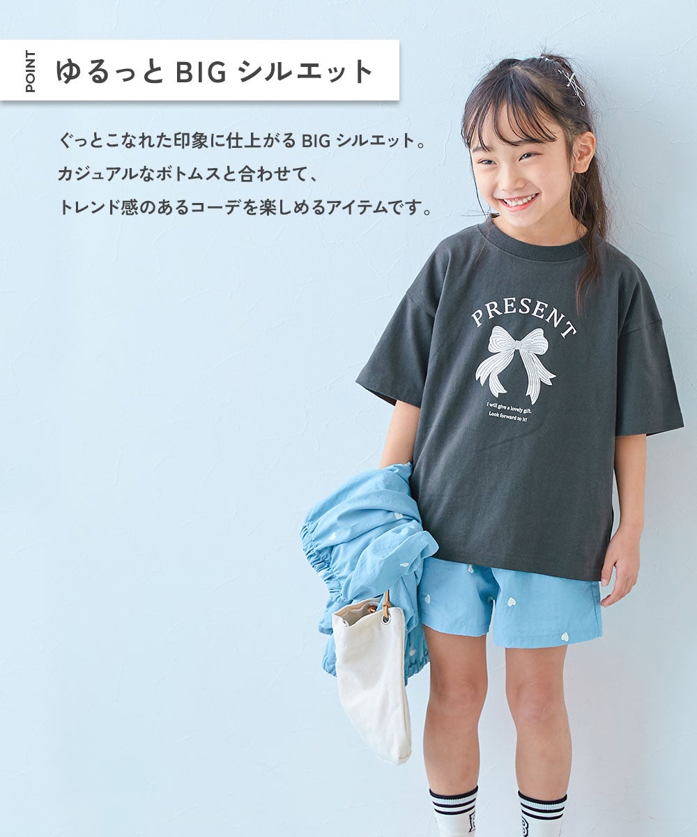 最大49%OFF】綿100％ デビラボ ガールズ BIGシルエット プリント半袖T