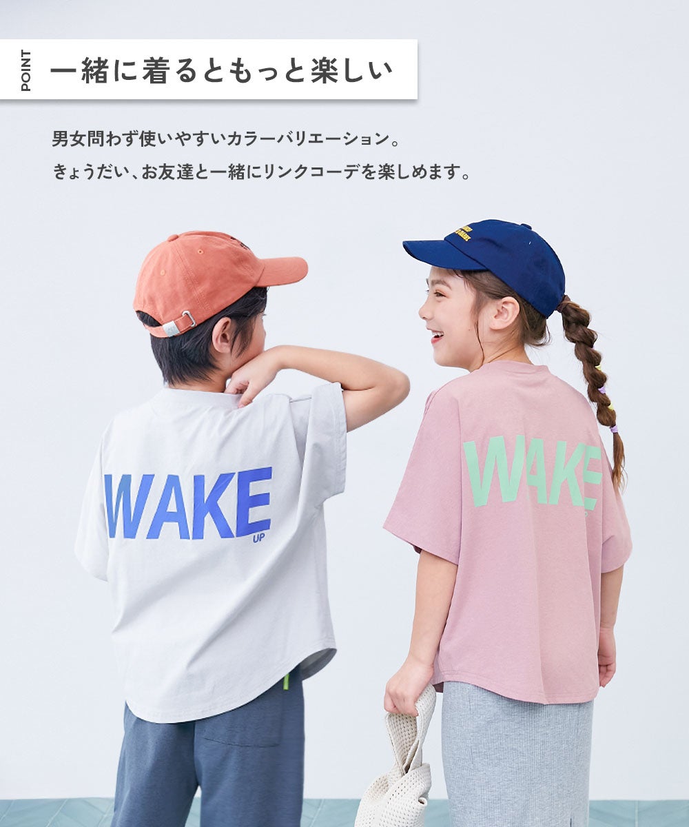 最大28%OFF】【イージーウォッシュ】防汚 バックロゴデザイン スーパー