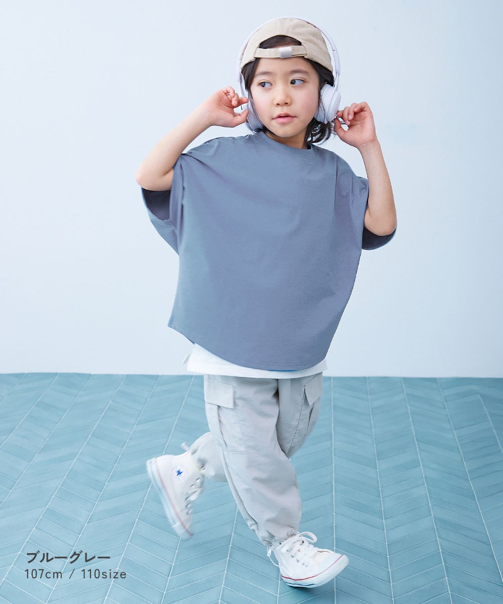 最大21%OFF】【イージーウォッシュ】防汚 バックロゴデザイン スーパー