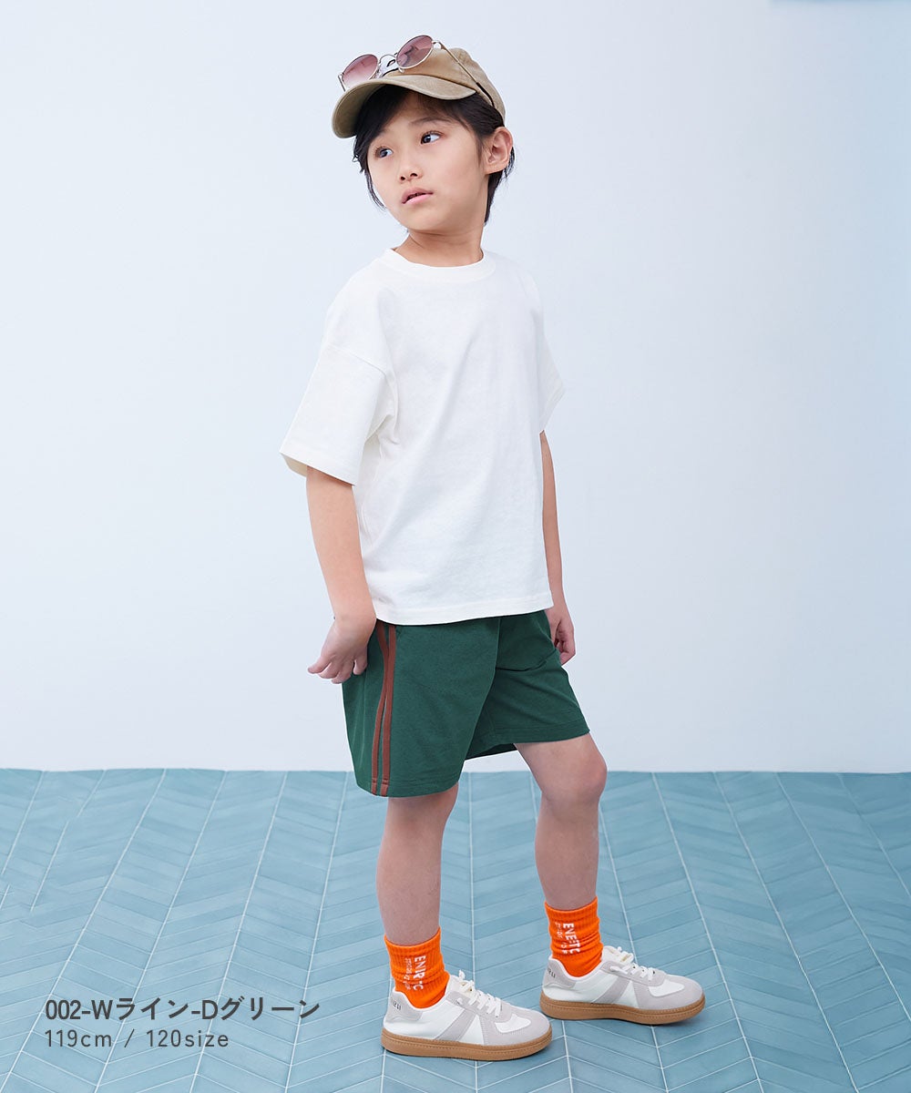 SPECIAL SALE 7%OFF】【イージーウォッシュ】乾燥機OK 防汚 えらべる