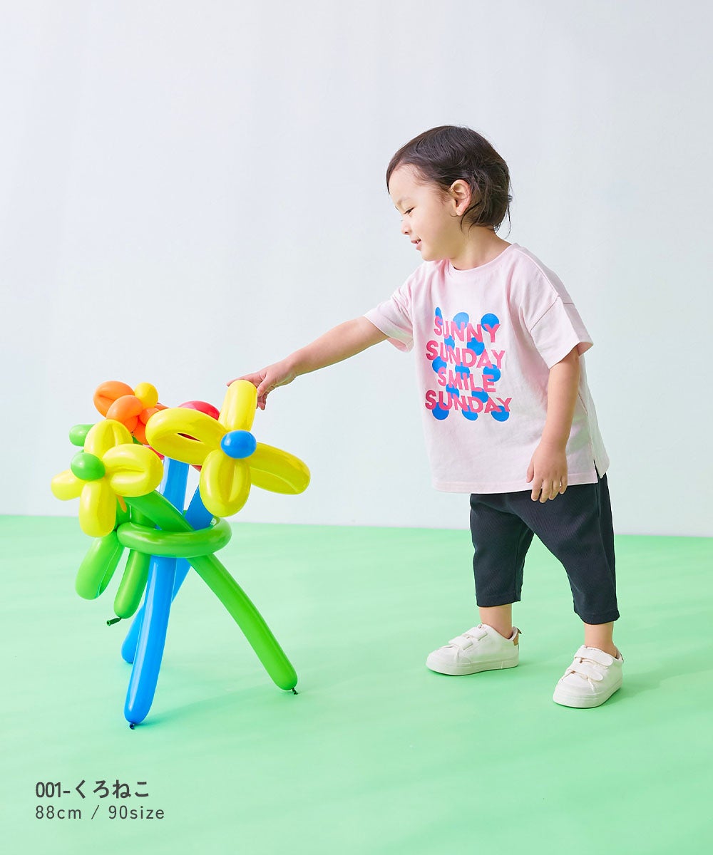 ♡おすそ分けセット♡ 最大4%OFF】【EN-JOY】どっちも前だから1人でお着替え カラフル 無地