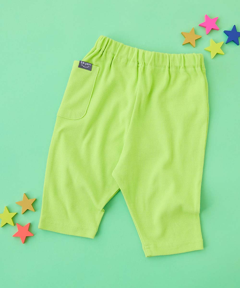最大20%OFF】【EN-JOY】どっちも前だから1人でお着替え カラフル 無地
