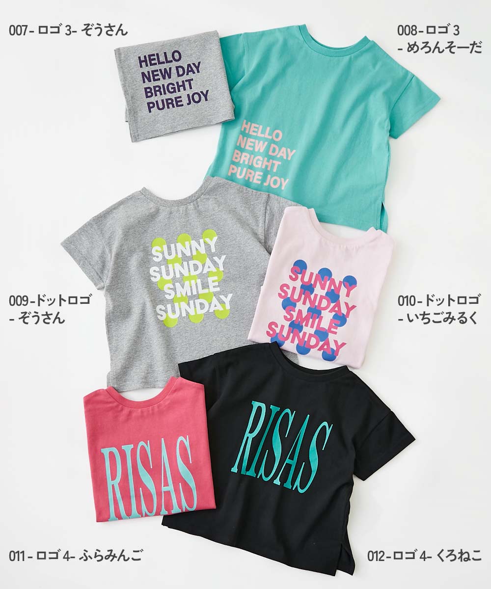 SPECIAL SALE 30%OFF】【EN-JOY】どっちも前だから1人でお着替え