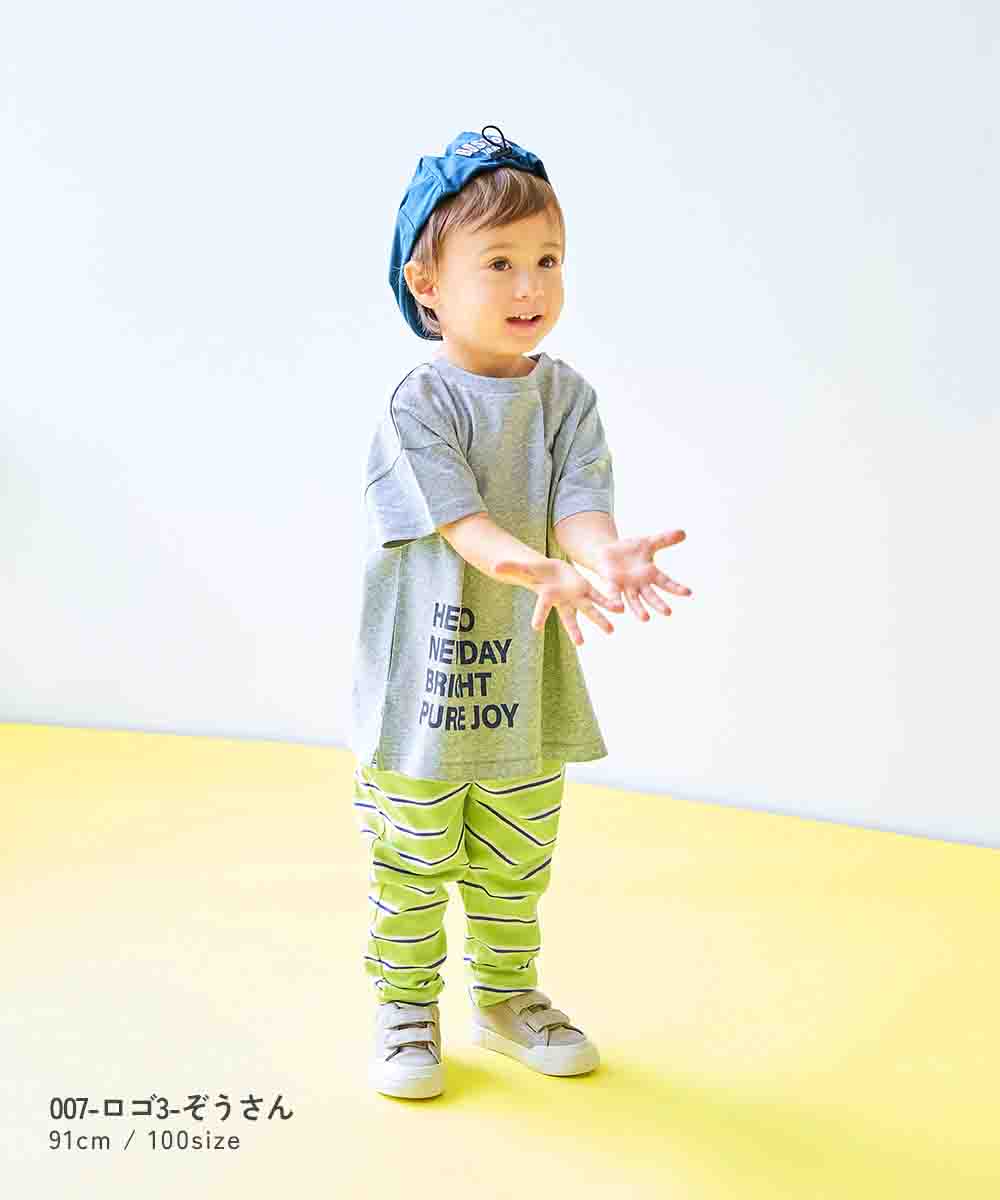 SPECIAL SALE 30%OFF】【EN-JOY】どっちも前だから1人でお着替え