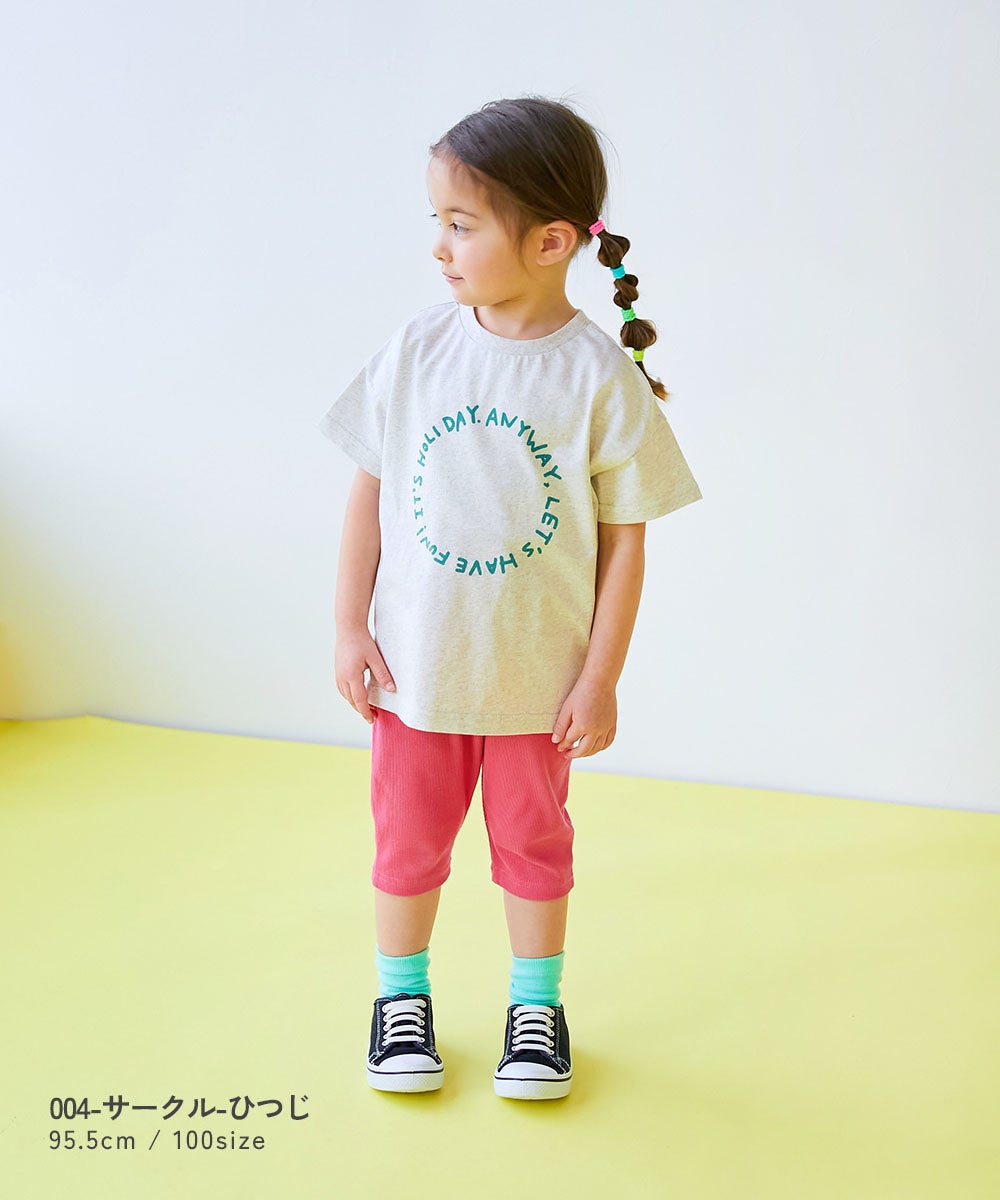SPECIAL SALE 30%OFF】【EN-JOY】どっちも前だから1人でお着替え