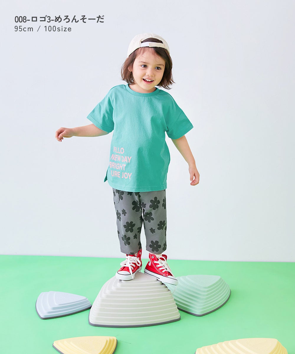 最大10%OFF】【EN-JOY】どっちも前だから1人でお着替え カラフル 半袖T