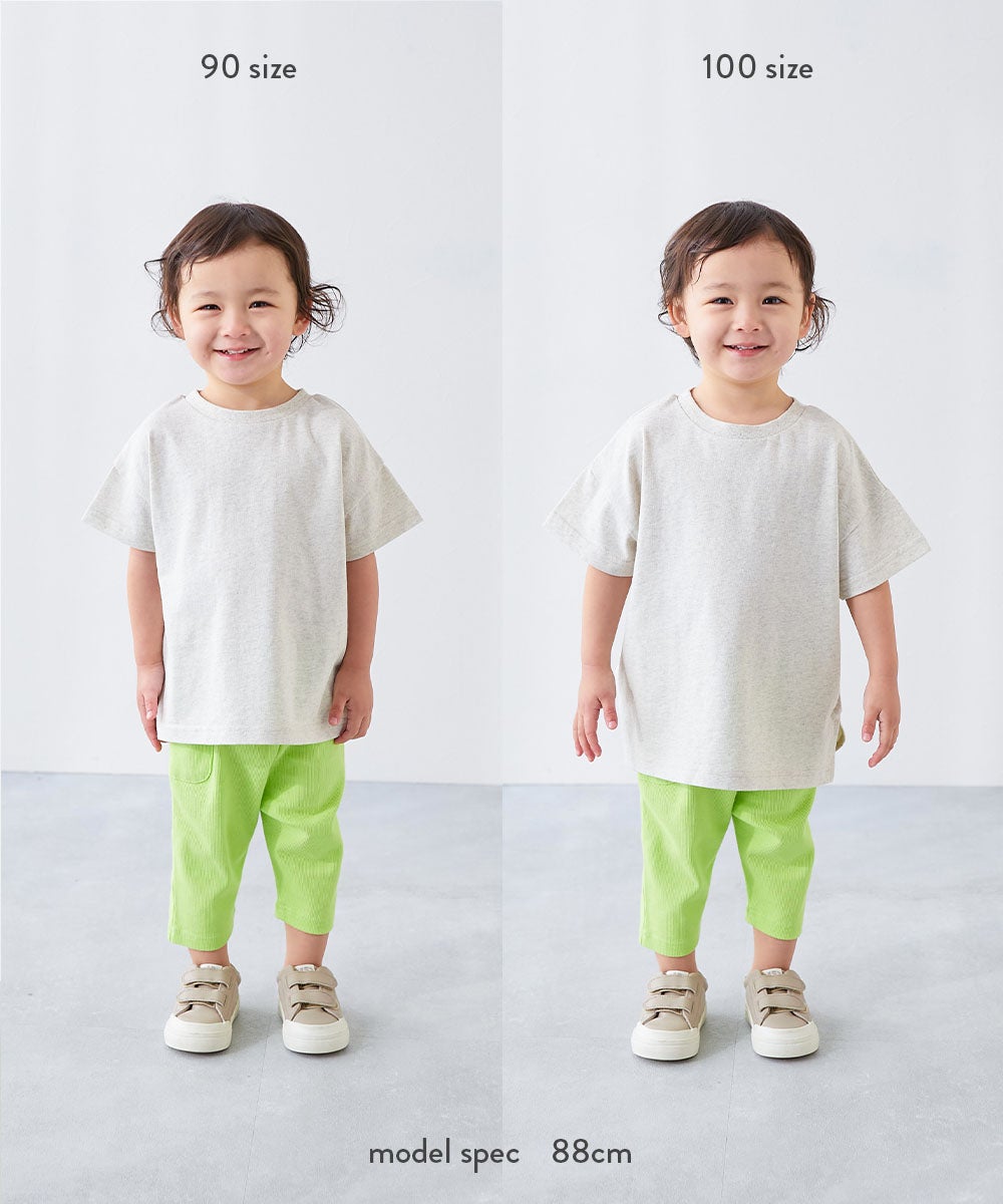 最大49%OFF】【EN-JOY】どっちも前だから1人でお着替え カラフル 半袖T