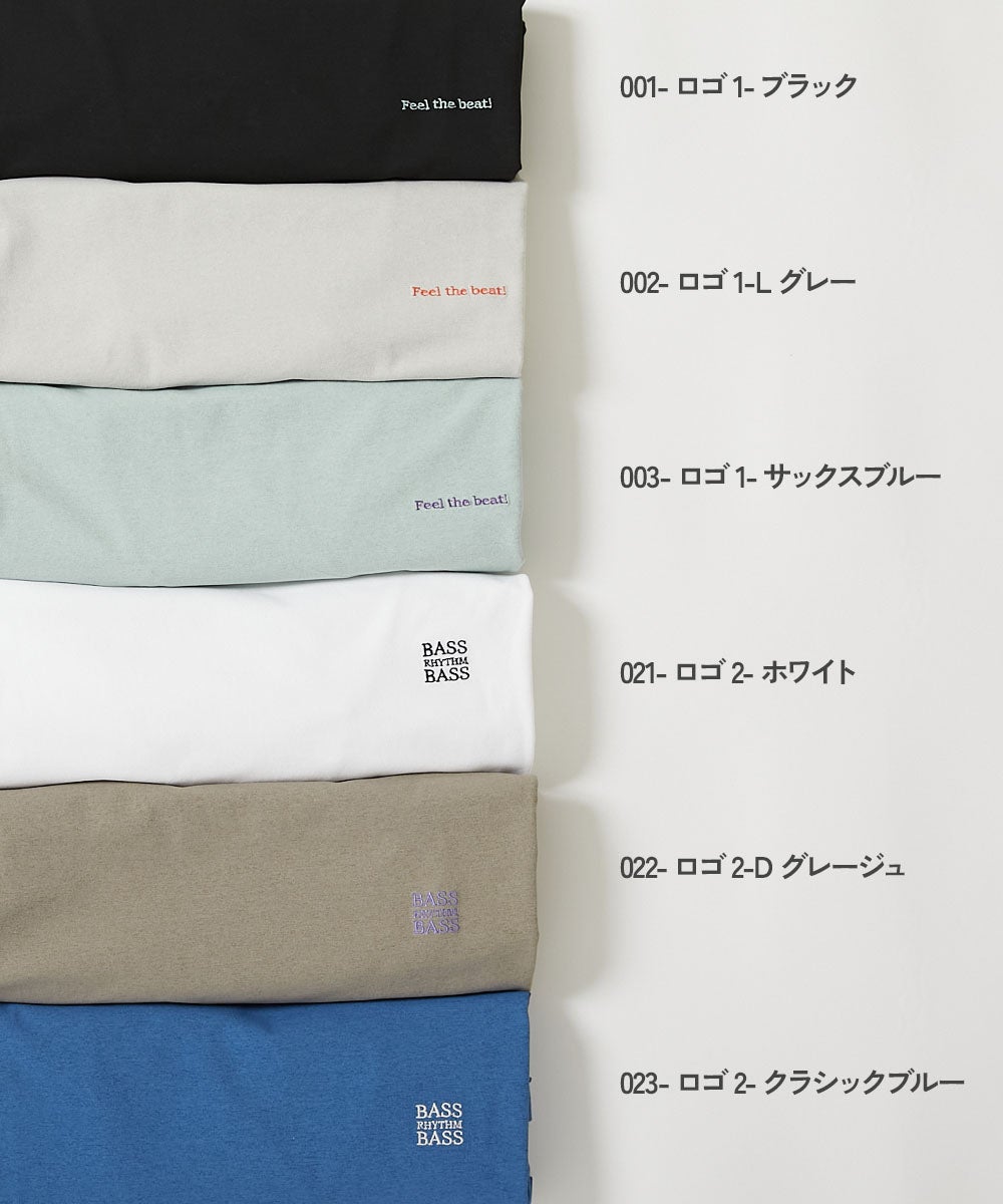 イージーウォッシュ】乾燥機OK 防汚 大人 刺繍デザイン 半袖Tシャツ
