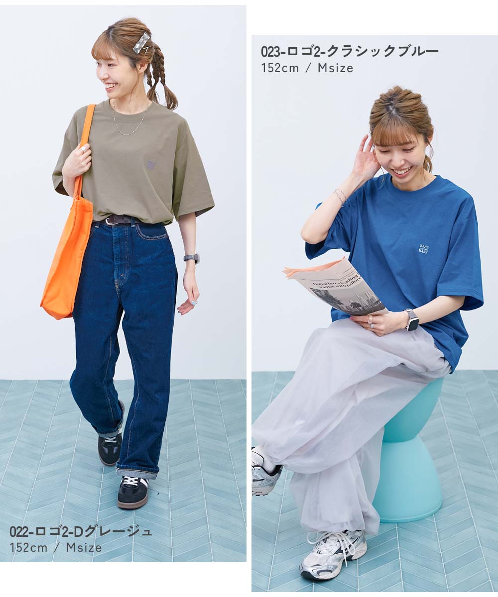 イージーウォッシュ】乾燥機OK 防汚 大人 刺繍デザイン 半袖Tシャツ