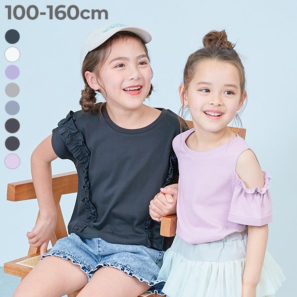 女の子の商品一覧｜子供服の通販 デビロック公式サイト