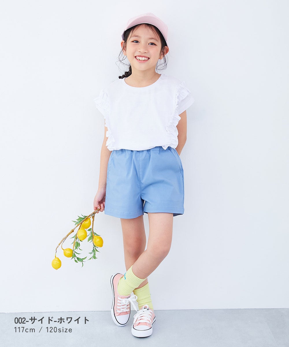 グラデーションブルー フリルデザイン Tシャツ Lサイズ グラデーションブルー フリルデザイン Tシャツ Lサイズ 【公式通販】