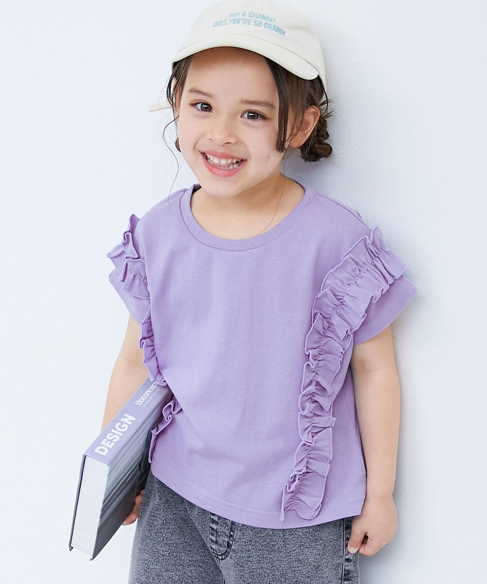 えらべる フリルデザイン 半袖Tシャツ | 子供服の通販 デビロック公式 