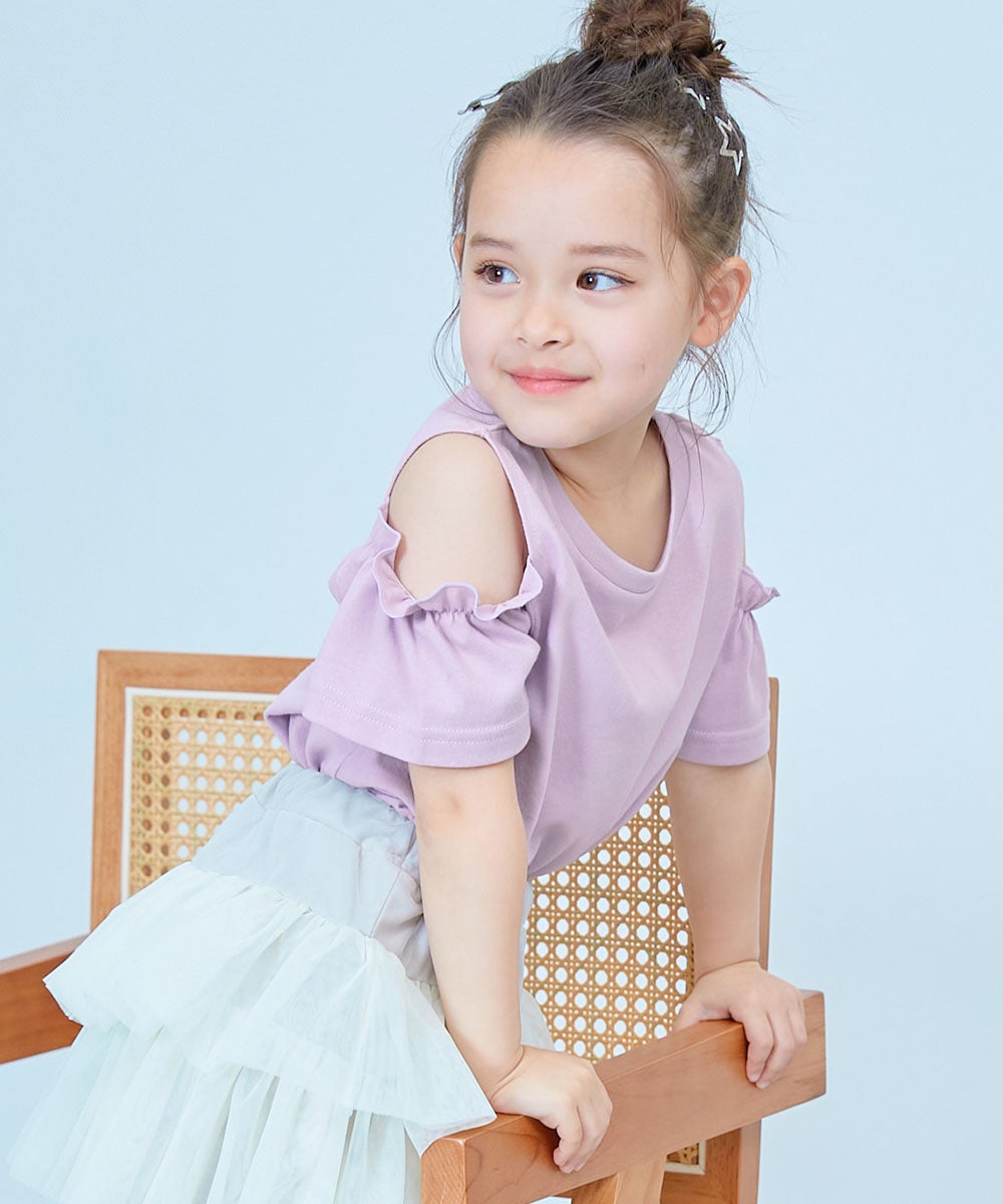 フリルデザイン グリーン 一部予約】えらべる フリルデザイン 半袖Tシャツ | 子供服の通販