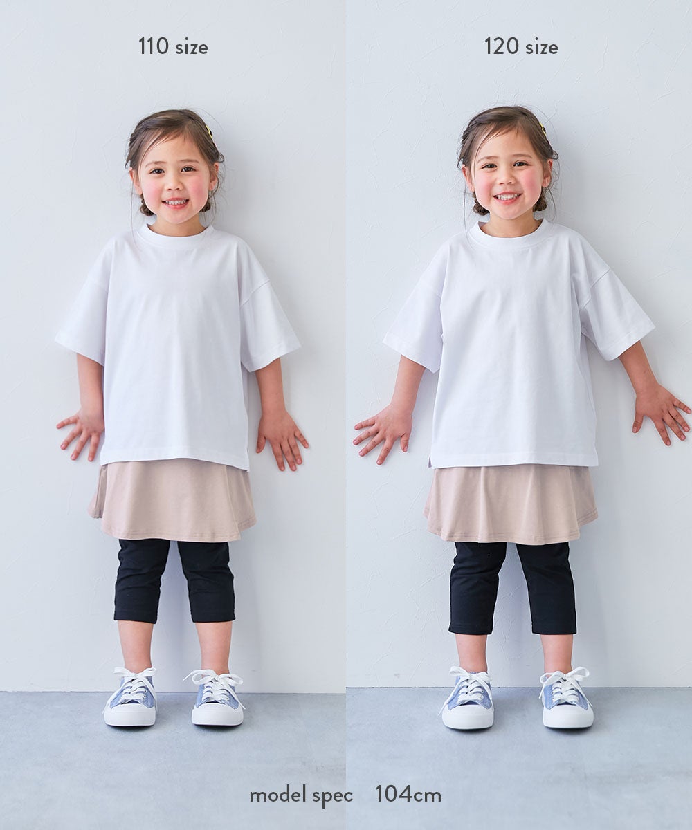 最大35%OFF】【両側ポケット付き】6分丈 カラフル 無地スカッツ | 子供