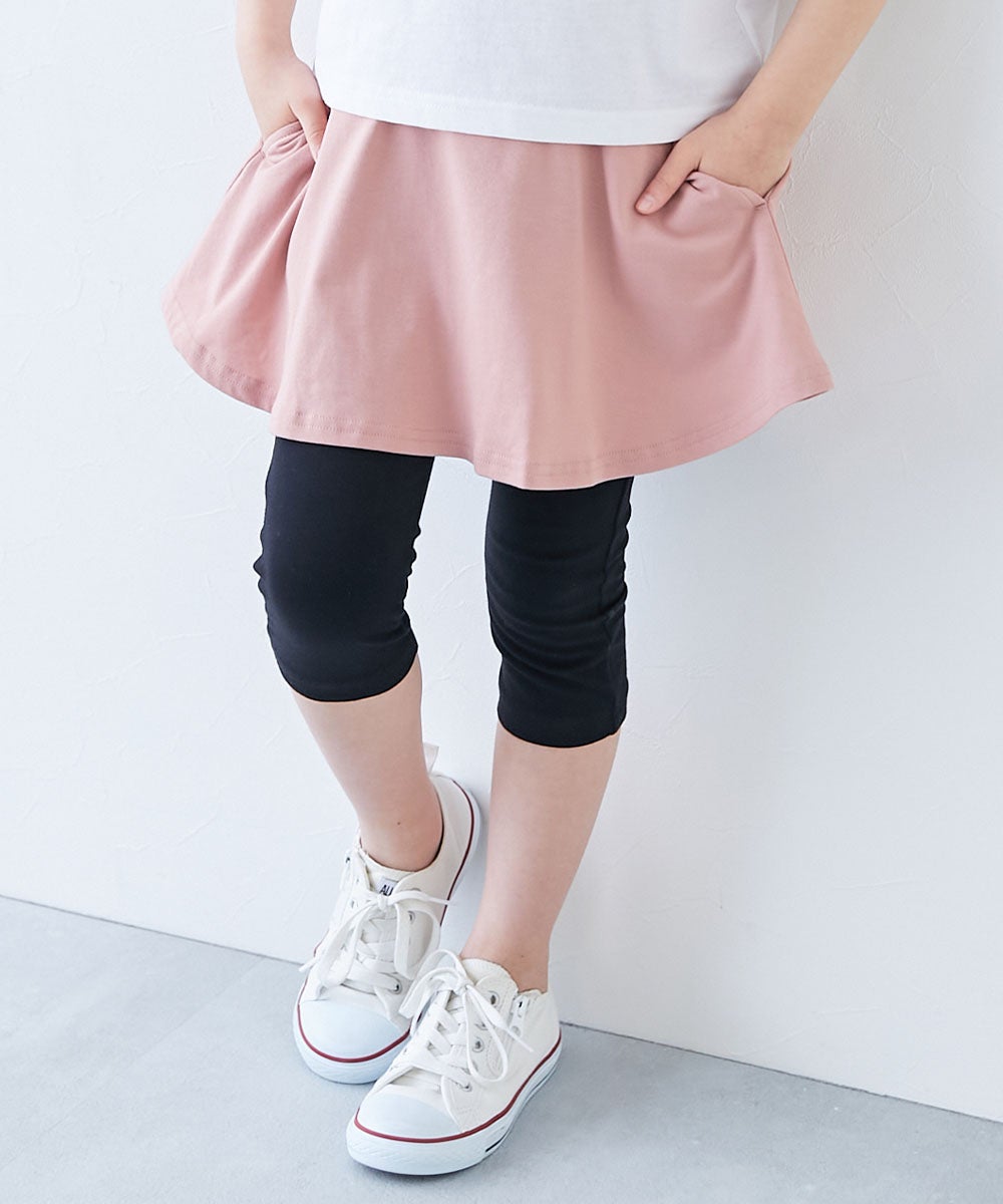 最大35%OFF】【両側ポケット付き】6分丈 カラフル 無地スカッツ | 子供