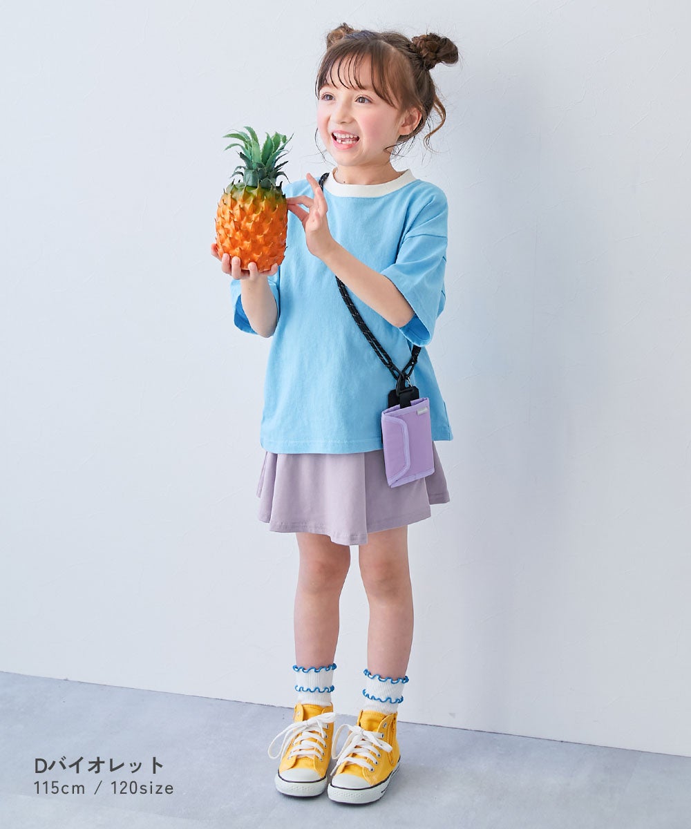 両側ポケット付き】1分丈 カラフル 無地スカッツ | 子供服の通販