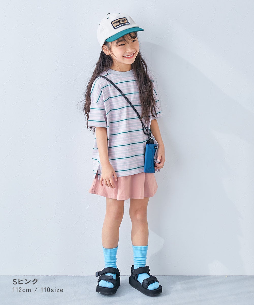 両側ポケット付き】1分丈 カラフル 無地スカッツ | 子供服の通販