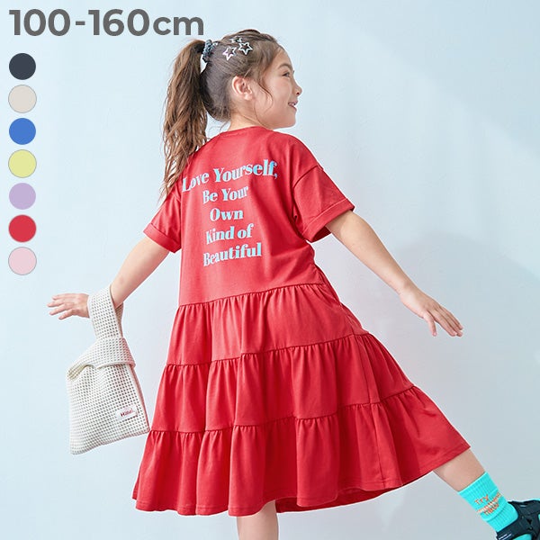 半袖・ノースリーブワンピース｜子供服の通販 デビロック公式サイト