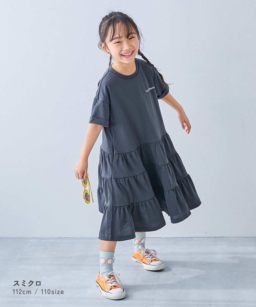 一部予約】姉妹で着られる 裾ティアード バックプリント ワンピース