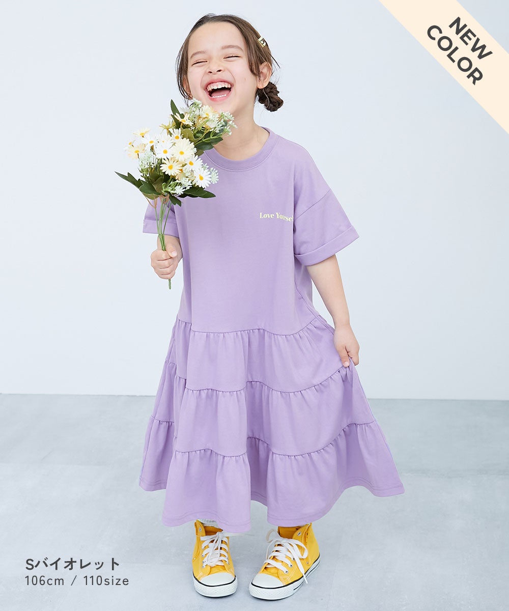 姉妹で着られる 裾ティアード バックプリント ワンピース | 子供服の