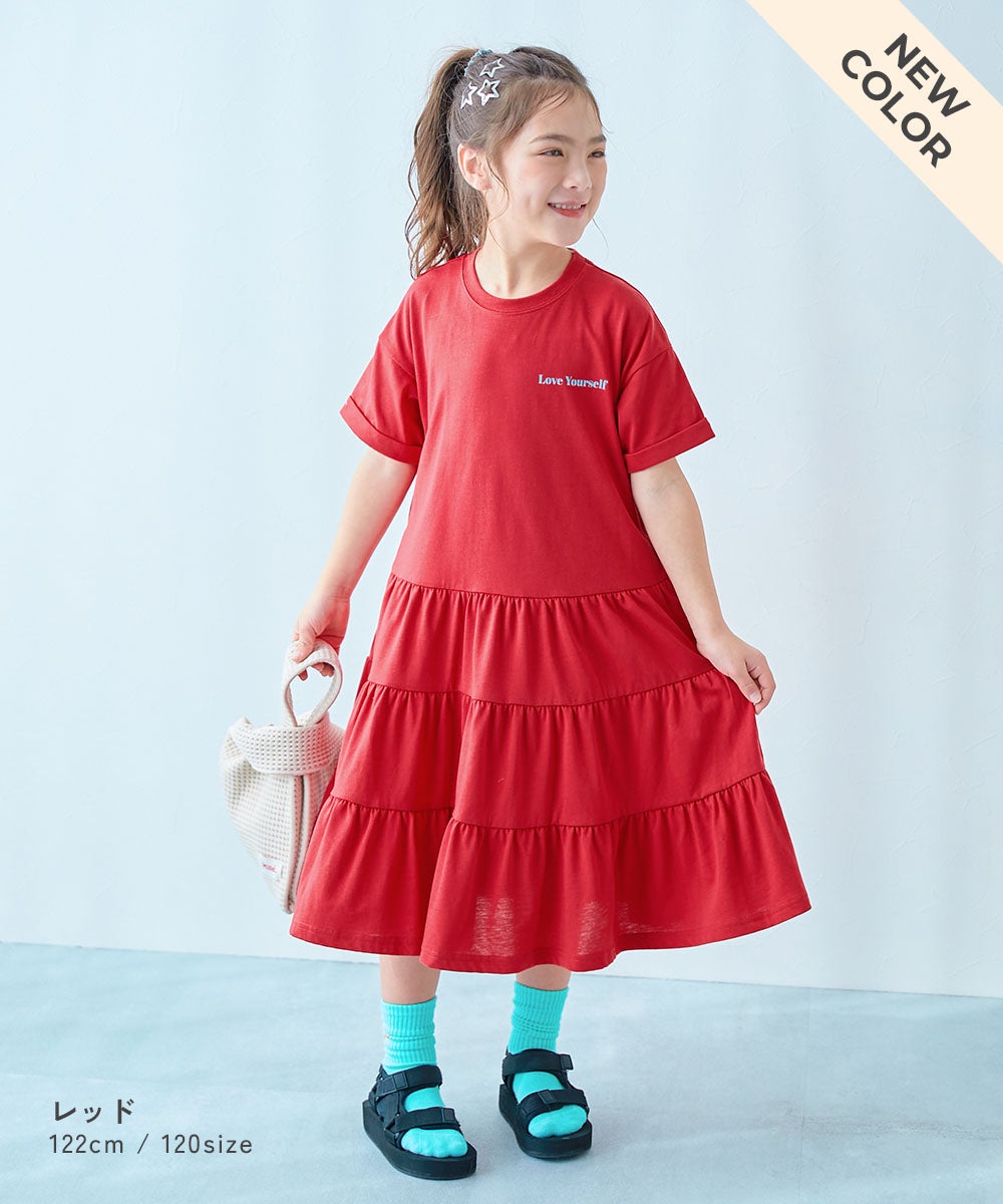 姉妹で着られる 裾ティアード バックプリント ワンピース | 子供服の