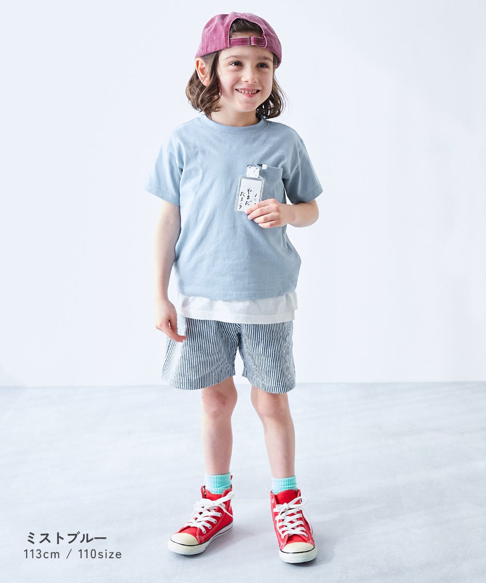 最大40%OFF】綿100% 名札穴あかない ボックスシルエット 半袖Tシャツ
