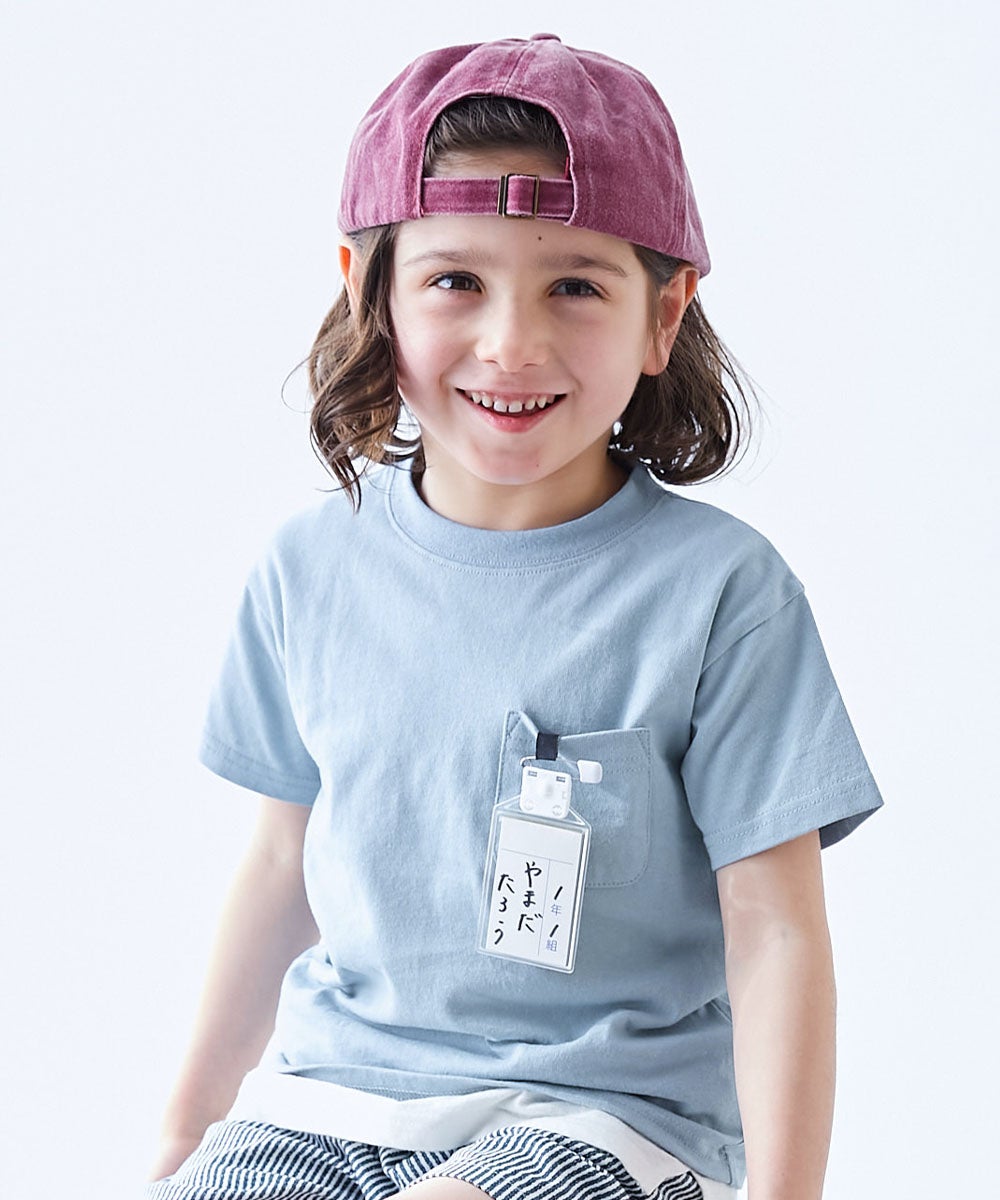 子供服　まとめ売り　90 95 100 男の子　Tシャツ　28点 WEB限定 ネオンロゴTシャツ（J207416）|BREEZE（ブリーズ） 男の子