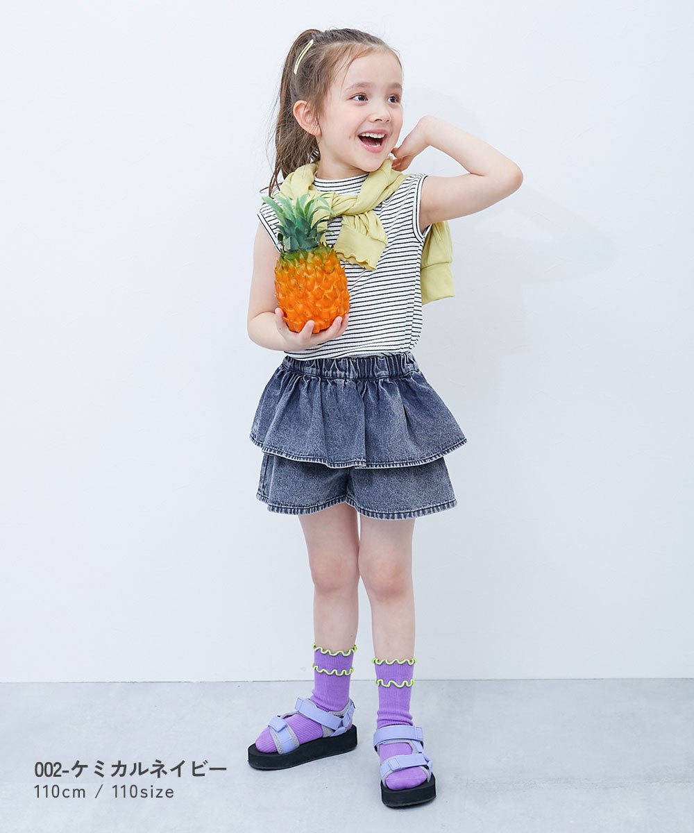 ふわっとティアード ライトオンスデニム スカパン | 子供服の通販