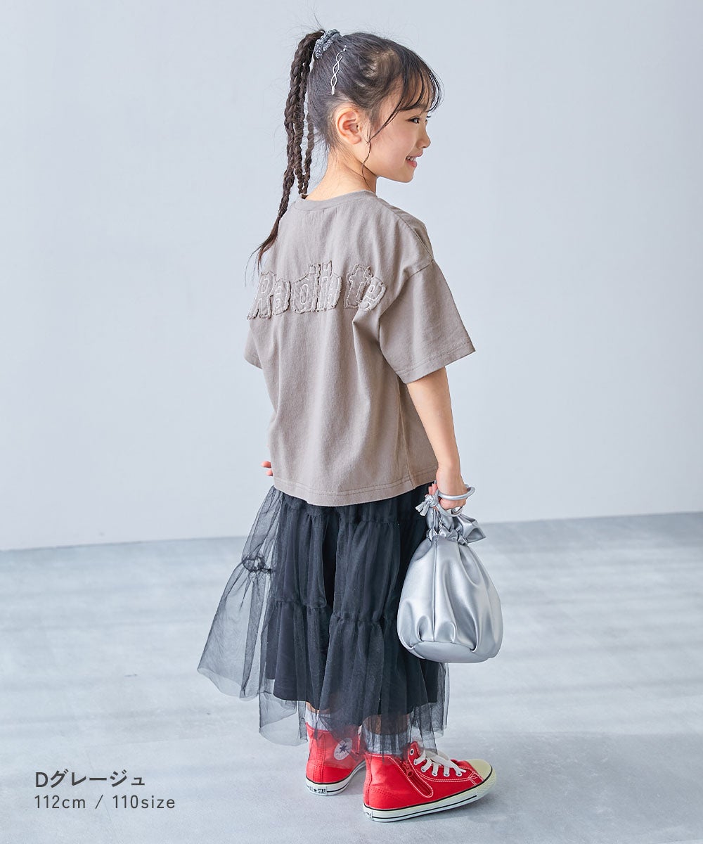 50%OFF】綿100% ヴィンテージ風 半袖Tシャツ | 子供服の通販