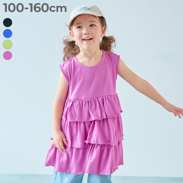 最大28%OFF】ふんわりティアード チュニックワンピース | 子供服の通販