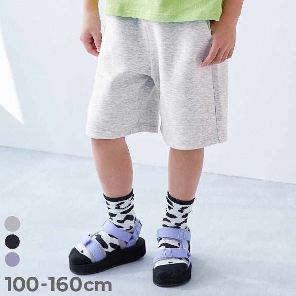 SLOD.☆スウェットハーフパンツ Printstar（プリントスター） スウェット 無地 パンツ 厚手 8.4オンス