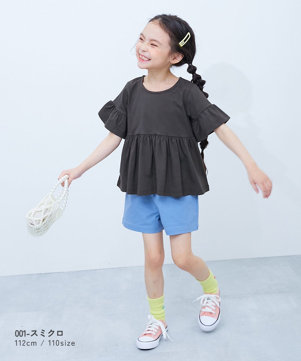 SPECIAL SALE 7%OFF】綿100% ふわっとAライン 半袖チュニック | 子供服