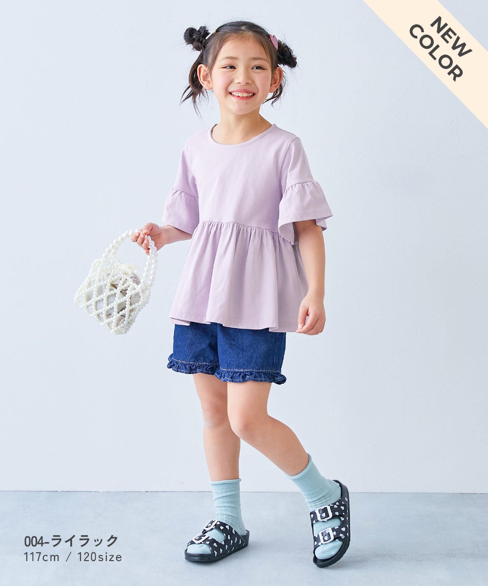 SPECIAL SALE 14%OFF】綿100% ふわっとAライン 半袖チュニック | 子供 