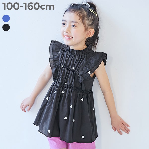 ちー　子供服2セット SPECIAL SALE 5%OFF】綿100% おめかし ハート総柄プリント ティアード