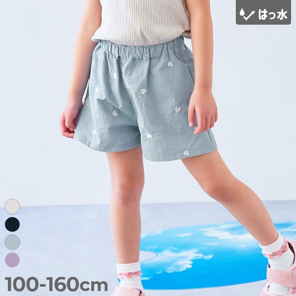 水はじく】撥水ナイロン ハート総柄 ショートパンツ | 子供服の通販