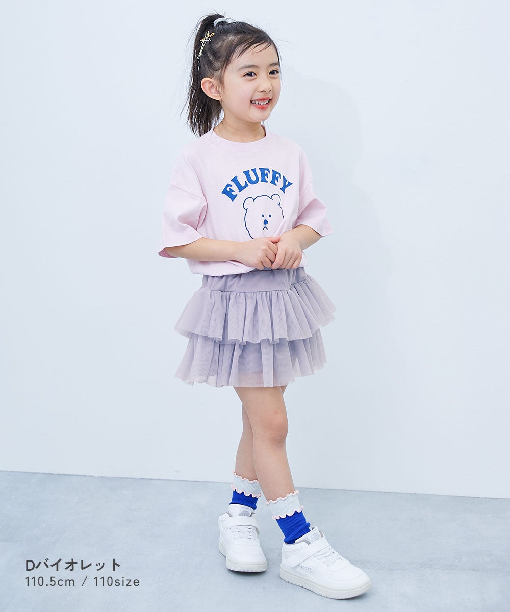 最大19%OFF】ふんわり2段チュール 1分丈 スカパン | 子供服の通販