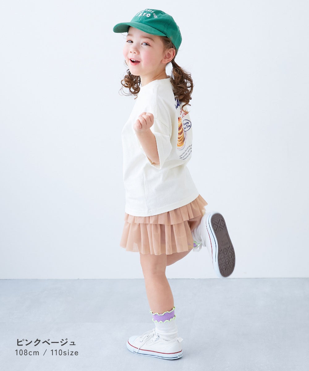 ふんわり2段チュール 1分丈 スカパン | 子供服の通販 デビロック公式サイト