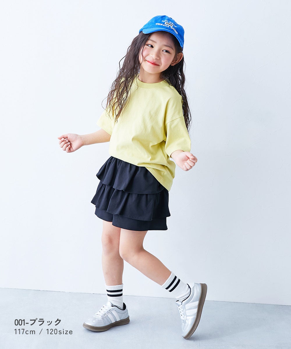 片側ポケット付き】1分丈 ティアードスカパン | 子供服の通販